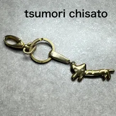 tsumori chisato ツモリチサト キーホルダー キーリング ゴールド 猫デザイン ラインストーンのサムネイル