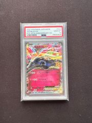PSA10】ロケット団の幹部 プロモカードパック 25th - メルカリ