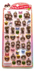 モンチッチ うるちゅる POP SEAL 立体シール ホログラム入り ぷっくりデコシール