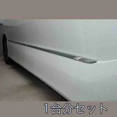 2026年最新】50エスティマ マフラーの人気アイテム - メルカリ