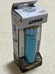 【新品・未使用】マクセル 回転式メンズシェーバー IZD-C290（アクアブルー）のサムネイル