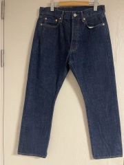 桃太郎ジーンズ 銅丹 ナローテーパード W33 セルビッチ デニムパンツ