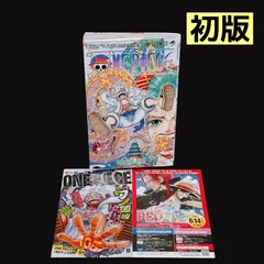 ONE PIECE 104巻 初版 チラシあり ジャンコミscoopのサムネイル