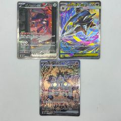 衣桁 帯掛 漆塗 黒塗 木製 端金金具 上部横幅184cm×高80cm 呉服 着物 衣桁 帯掛 漆塗 黒塗 木製 端金金具 上部横幅184cm×高80cm 呉服 着物