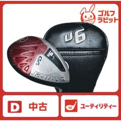 ゼクシオ XXIO11 ドライバー 純正カーボンL カバー付 - メルカリ