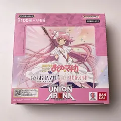 2026年最新】ユニオンアリーナ まどか☆マギカ 未開封の人気アイテム
