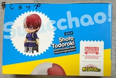 ねんどろいど Swacchao！ 僕のヒーローアカデミア 轟焦凍