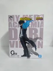 未開封 一番くじ 僕のヒーローアカデミア ヒーロー ヴィラン G賞 荼毘 フィギュア