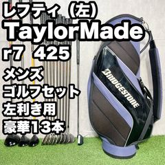 貴重レフティ】藤本技工 FG PROTO TYPE プロトタイプ アイアンセット 6