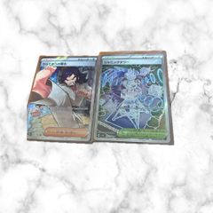 石橋脩騎手サイン色紙 - メルカリ