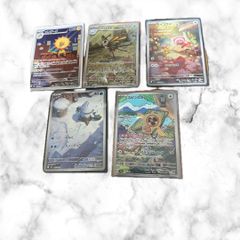 石橋脩 騎手 サインカード 石橋脩騎手サイン色紙 - メルカリ