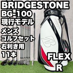 貴重レフティ】藤本技工 FG PROTO TYPE プロトタイプ アイアンセット 6