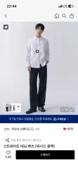 (36) 新品級 ムシンサスタンダード ストレート デニム パンツ ウォッシュド ブラック
