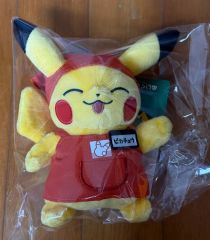 ポケモン ピカチュウ 藤井聡太 ぬいぐるみ 将棋 非売品 - メルカリ