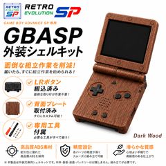 ササキ工芸 GRASP木製ゴム鉄砲 【COLTPITHON357 DX】 - メルカリ