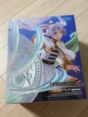 セガ 葬送のフリーレン フィギュア FIGURIZMA 未開封