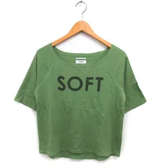 グリード インターナショナル GREED International ラグランスリーブ カットソー Tシャツ ボートネック コットン 綿 五分袖 F 緑 グリーン /NT2のサムネイル
