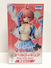 27.【未開封】夢野あかり スケールフィギュア -Play with paint- vol.9 ぶいすぽっ! GiGO限定【併売品】