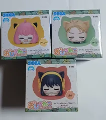 SPY×FAMILY(スパイファミリー) おひるねこ フィギュア 3種 セット