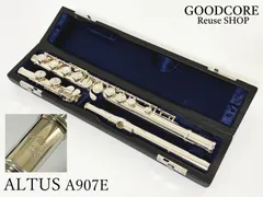 2026年最新】altus a907の人気アイテム - メルカリ
