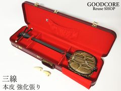 ヤマハクラリネット用 指掛 ピンクゴールドメッキ仕様】 - メルカリ