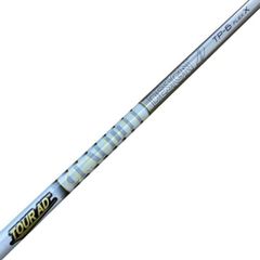 シャフト単体 ツアーAD F-85 (X)FW用 - メルカリ