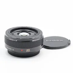 Panasonic G 20mm F1.7 II ASPH. ブラック｜マイクロフォーサーズ用 単焦点レンズ｜大口径F1.7 パンケーキレンズ【中古】のサムネイル