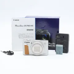 2026年最新】POWERShot sx740 hs シルバーの人気アイテム - メルカリ