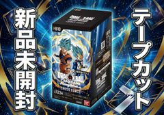 【シュリンク付き】スペシャルBOX ポケモンセンター トウホク 1個／未開封品 ✓新品未開封 シュリンク付き ポケモンセンタートウホクスペシャルBOX