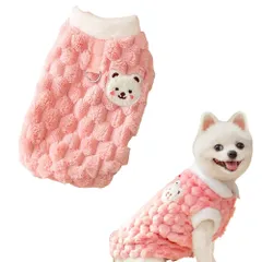 YBGGJO 犬服 秋冬 コート Dカン付き クマ飾り 柔らかい フランネル もこもこ 防寒 暖かい 可愛い 前開き 前ボタン ふわふわ 着脱簡単 ルームウェア 部屋着 抜け毛防止 お出かけ 散歩 小中型犬猫 (ピンク, M)のサムネイル