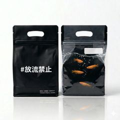五藤めだか】選別特化AB品(黒) メダカ用 ケース 撮影 横見 - メルカリ