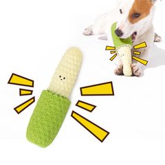 わんまる商店 かみつきザウルス ストレス解消 運動不足解消 犬