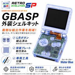 データ入り】ドラゴンクエストモンスターズジョーカー3