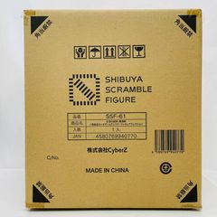 エクセレントモデル ドラゴンズクラウン アマゾン 1/7 フィギュア