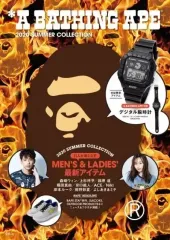 A BATHING APE アベイシングエイプ 雑誌付録 時計 新品のサムネイル