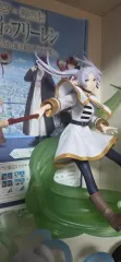 葬送のフリーレン フィギュア