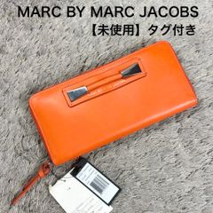 マークジェイコブス ラウンドジップ 長財布 キルティング 黄色