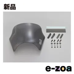 DAYTONA  デイトナ カウルスクリーン Blast Barrier ブラストバリア スクリーン単体 スモーク D68305 (2186301)のサムネイル