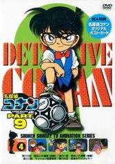 ジモトに帰れないワケあり男子の14の事情 Blu-ray BOX 【通常版