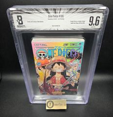 BGS8.5 週刊少年ジャンプ ワンピース 表紙 巻頭カラー 尾田栄一郎