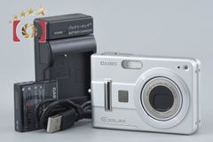 おまけ付】カシオ EXILIM ZOOM EX-Z57 シルバー コンデジ - メルカリ