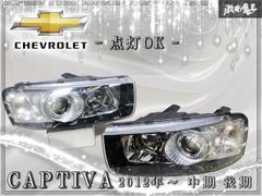 TOYOTA トヨタ 純正 KZH106G KZH106W 100系 ハイエース ワゴン