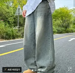 オフアップ ロキシー デニム ウォッシュ ワイドパンツのサムネイル