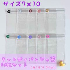 キャンディバッグ キーホルダー 個包装100個作れる ワークショップ