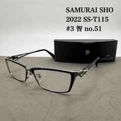 にゃー様専用】 SAMURAI SHO サムライ翔 SS-Y325 #1 - メルカリ