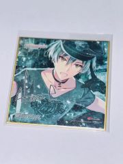 Eternal Summer 猪狩蒼弥 公式写真 コンプリート まとめ売り - メルカリ