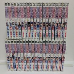 全巻セット】 BUNGO(ブンゴ)1-41巻 unreal1巻 42冊セット - メルカリ