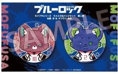 中古】ぬいぐるみ こうさぎ ぬいぐるみ 「ネオ・リラッくじ Part12」 C