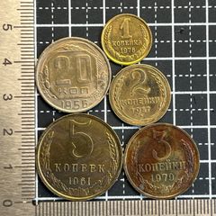 古銭 ソビエト連邦 ソ連 硬貨 セット - メルカリ