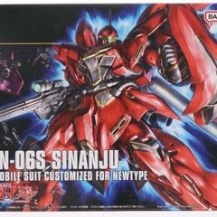 [신품 미개봉] HGUC 1/144 [기동전사 건담 UC] MSN-06S 시난주 (플라 모델)